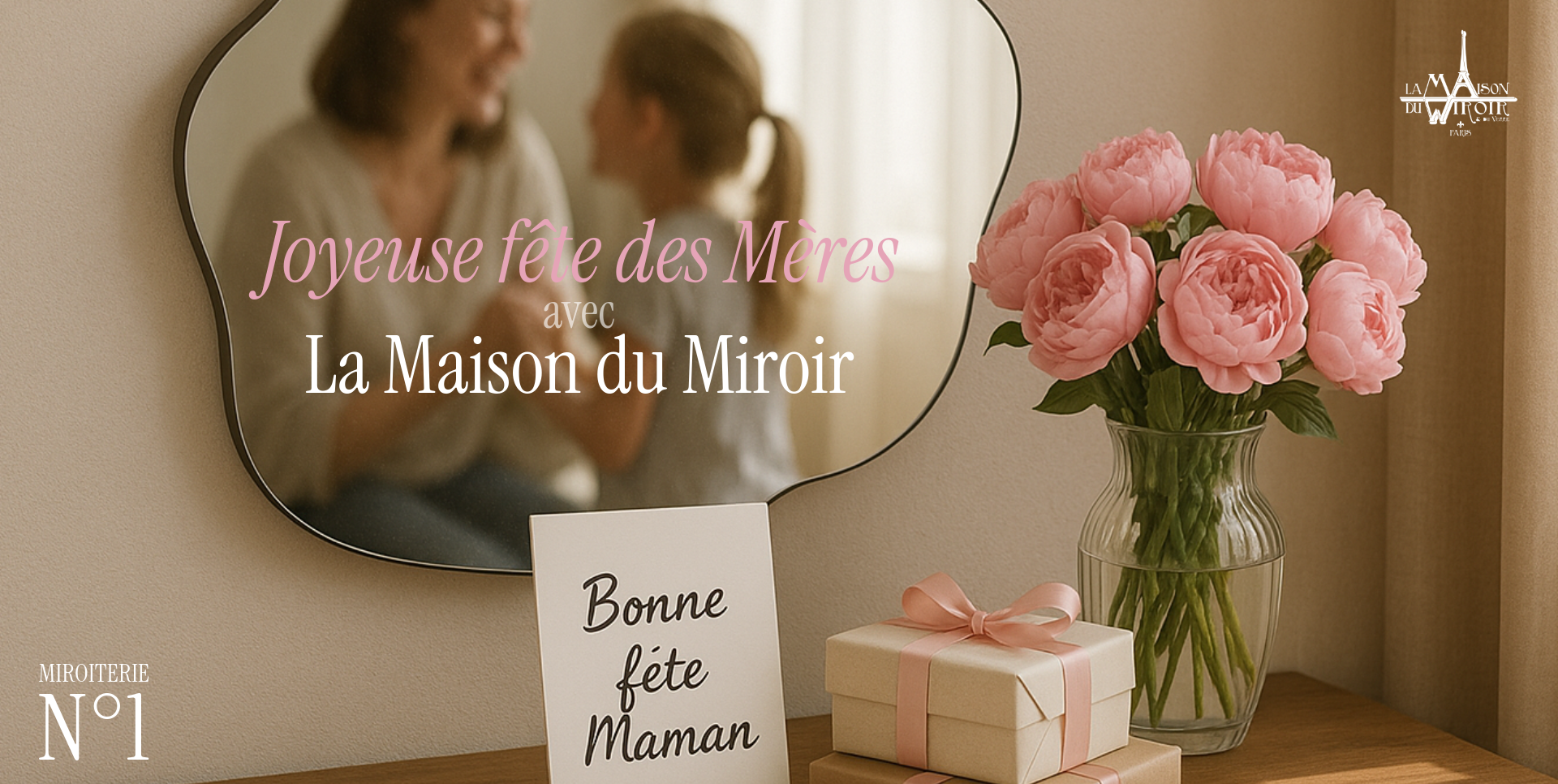Bonne fête Maman